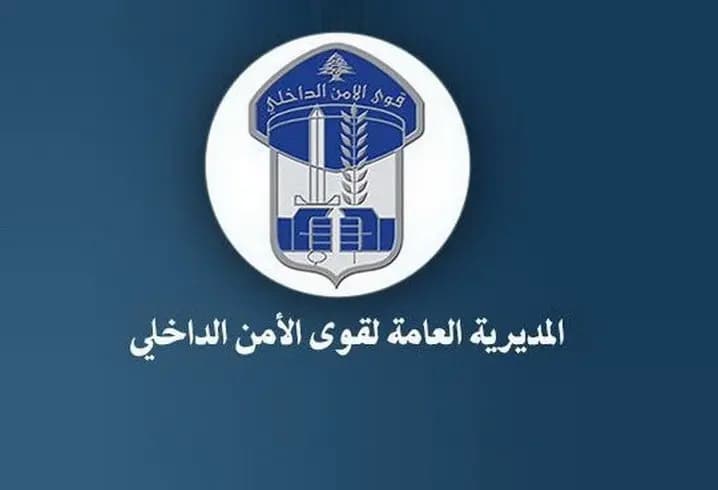 قوى الأمن تضبط المخالفات المرورية في بيروت