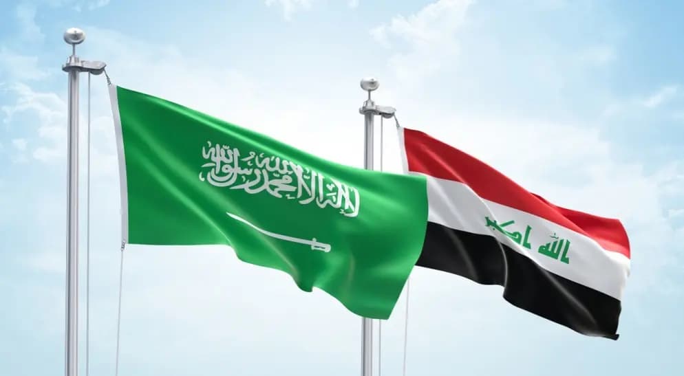 تعزيز التنسيق الأمني: وفد عراقي رفيع في السعودية