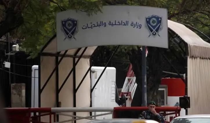 السراي تنصف المختارين.. ماذا تقرر بشأن تعويضاتهم؟