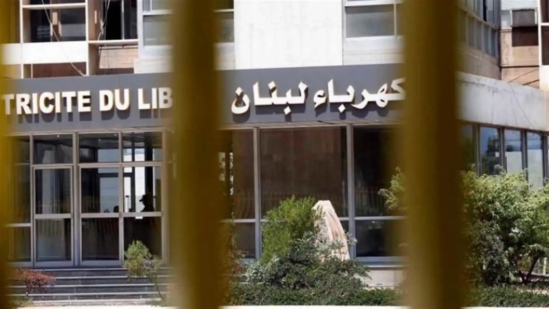 الكهرباء تعود تدريجياً إلى المناطق المتضررة