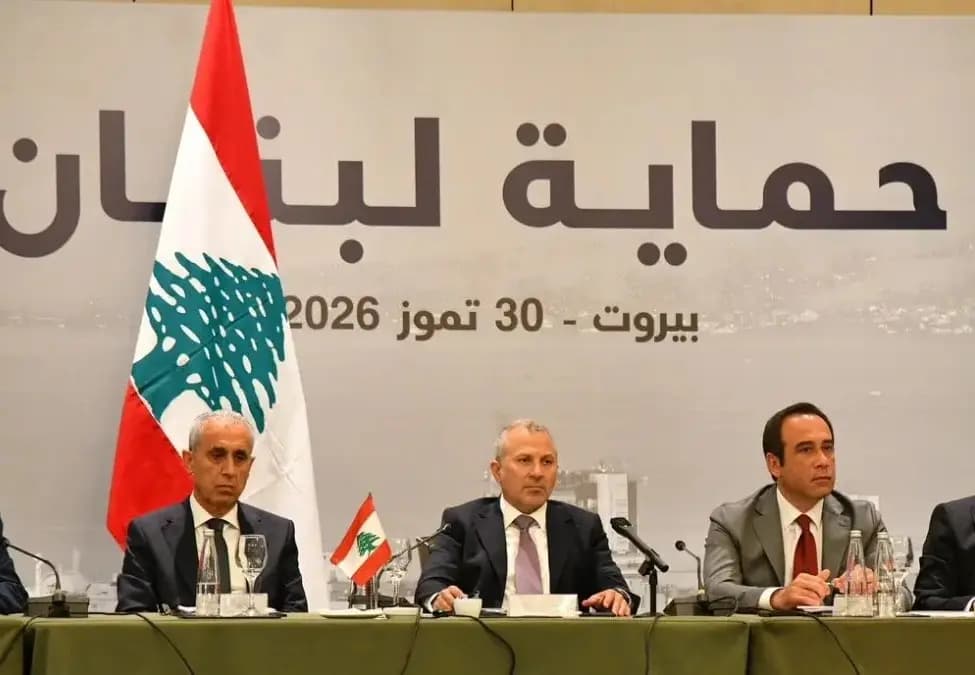 باسيل: حصرية السـ.ـلاح والدولة القوية ضمانة للجميع
