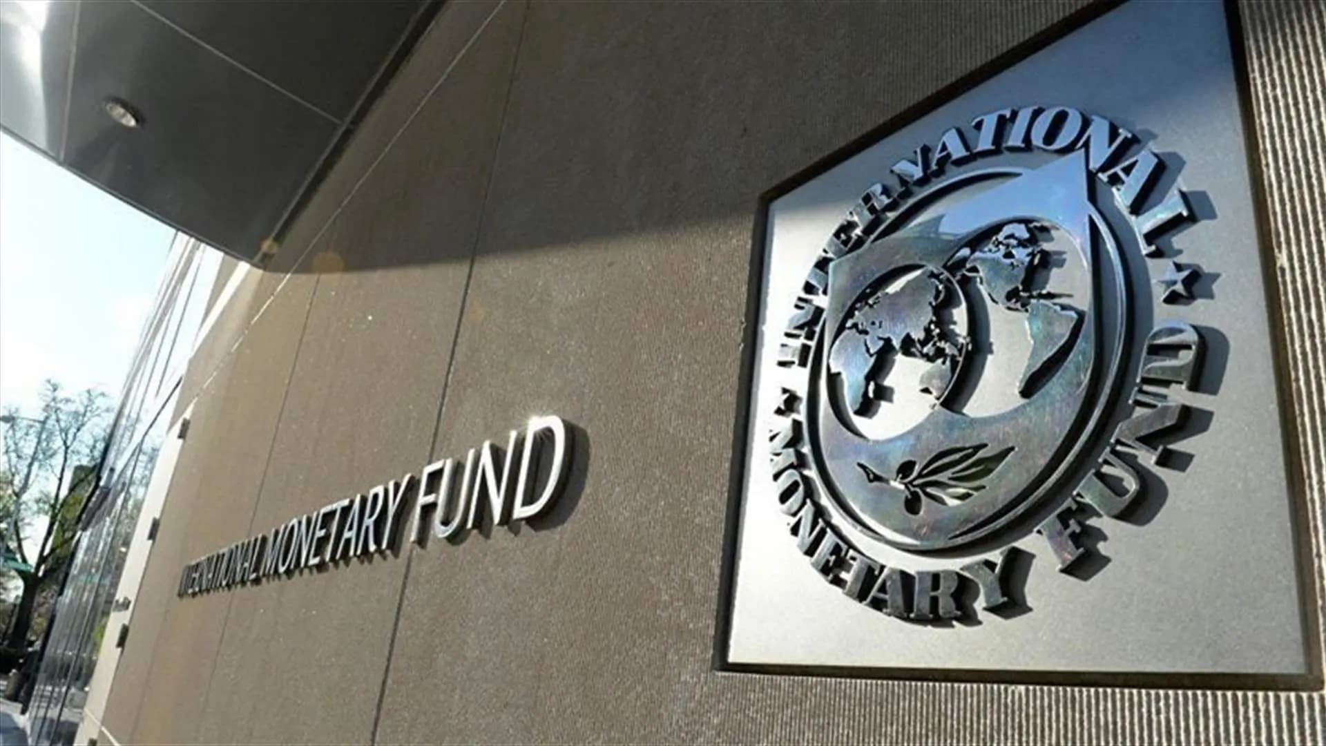 هل يشهد لبنان انكماشاً اقتصادياً في 2026؟