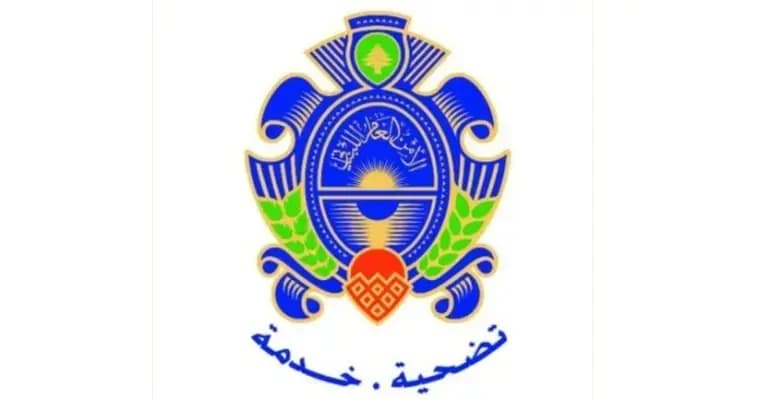 مـ.ـداهمة للأمن العام.. ماذا جرى في النبعة؟