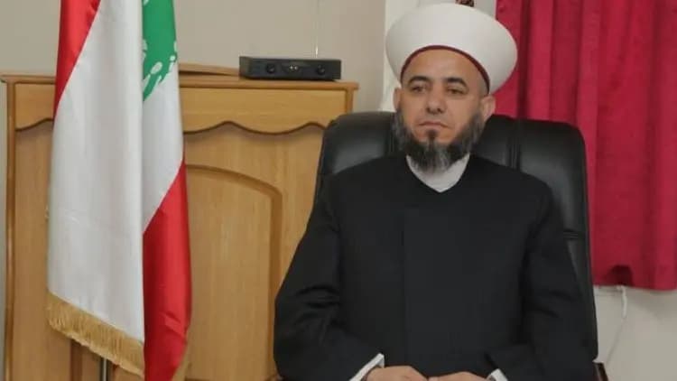 مفتي راشيا يهنئ بالمولد النبوي الشريف