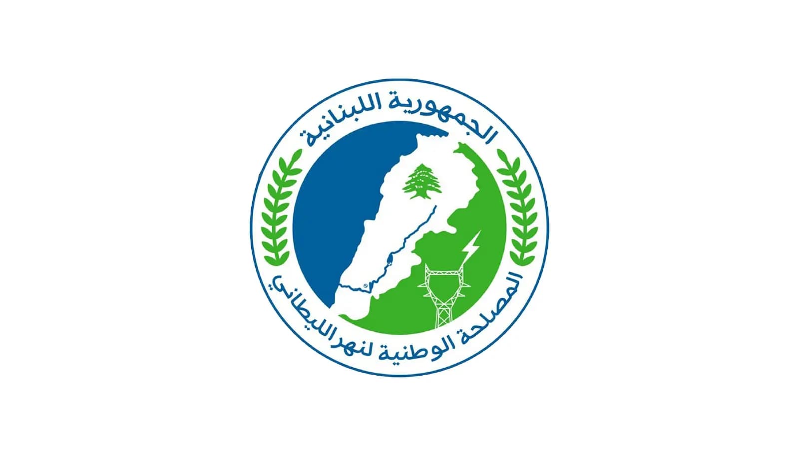 مصلحة الليطاني: عطل في لبعا يقطع المياه عن ١٣ بلدة