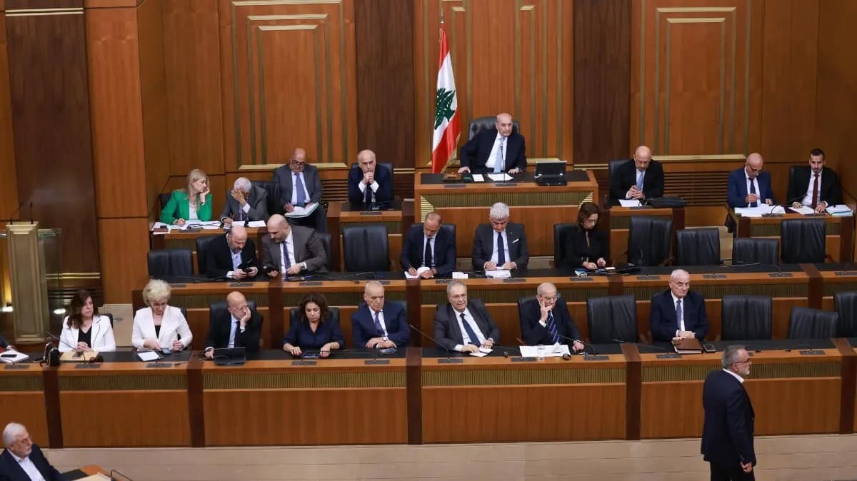 المجلس والناس