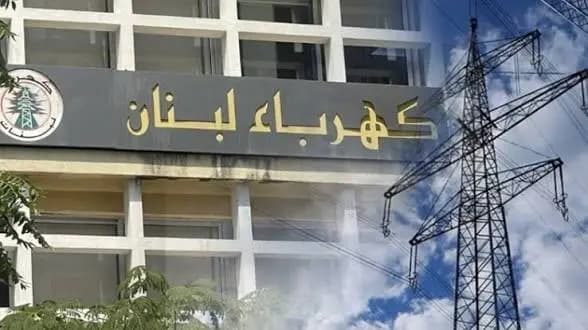 الإدارات العامة أمام خيار التسديد أو العتمة!