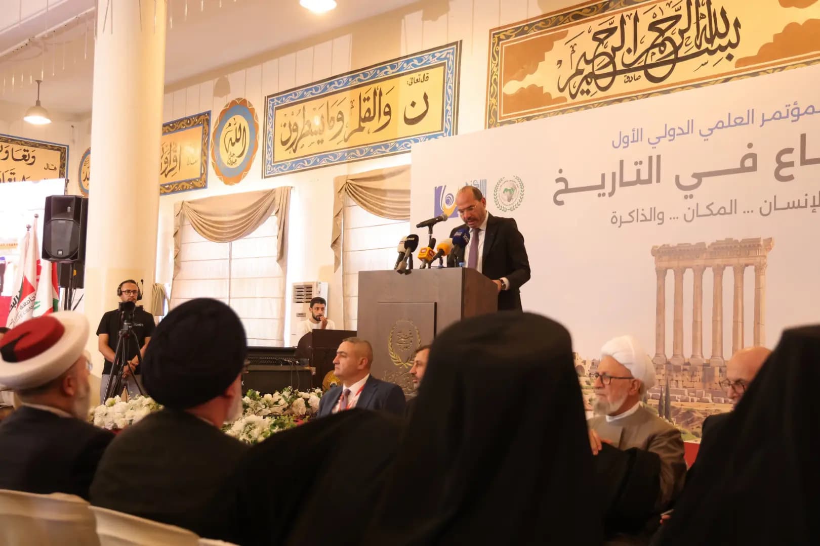 "العروبة ليست نقيضًا للبنانيّة".. مراد: البقاع لم يكن هامشًا بل شريكًا في بناء الدولة