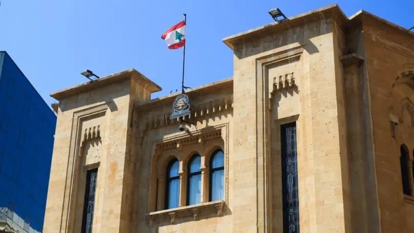 اللجان المشتركة تبحث اقتراح قانون العفو العام.. منسى: لدرسه بصورة معمقة