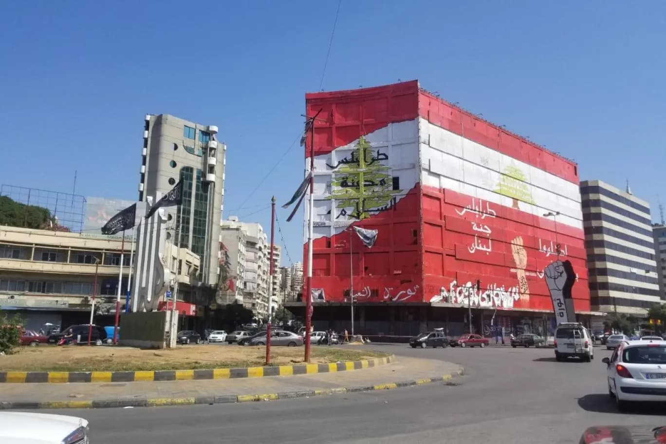 الإضراب يخيّم على إدارات طرابلس