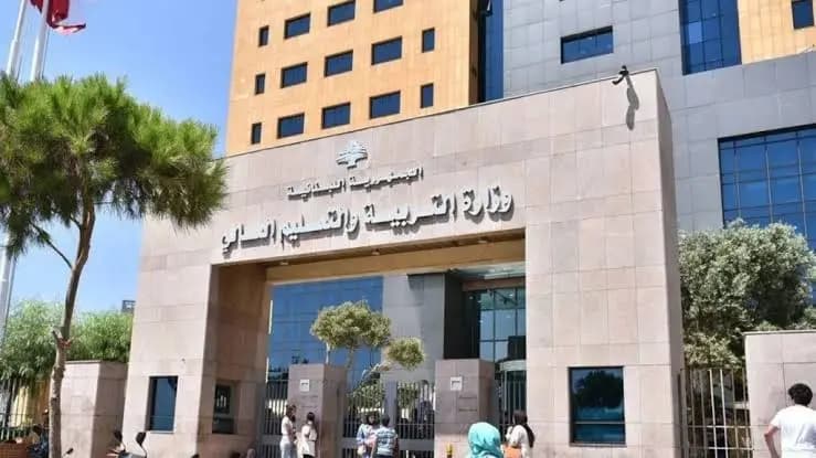 أصحاب الطلبات الحرة أمام استحقاق رسمي!