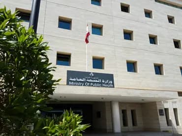 الصحة" توضح: تغطية بلا تمييز"!