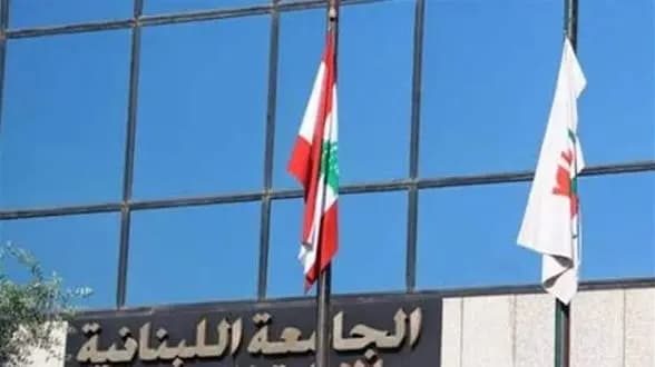 متعاقدو اللبنانية بعد إلغاء موعدهم مع كرامي: الإضراب مستمر