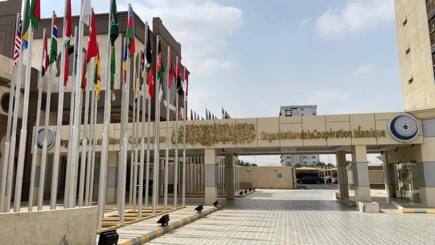 إدانة إسلامية لاستهداف مكة المكرمة