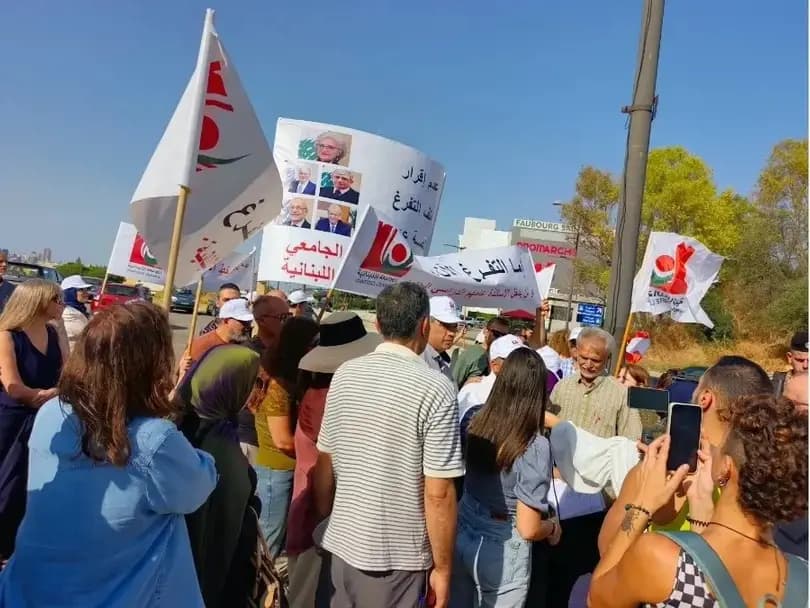 متعاقدو اللبنانية يعتصمون: لا مفرّ من إقرار التفرّغ
