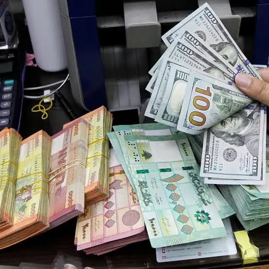 الرواتب تحولت إلى مصرف لبنان.. والسحب غدا
