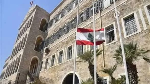 الإدارات والمؤسسات العامة والبلديات مقفلة في هذا اليوم