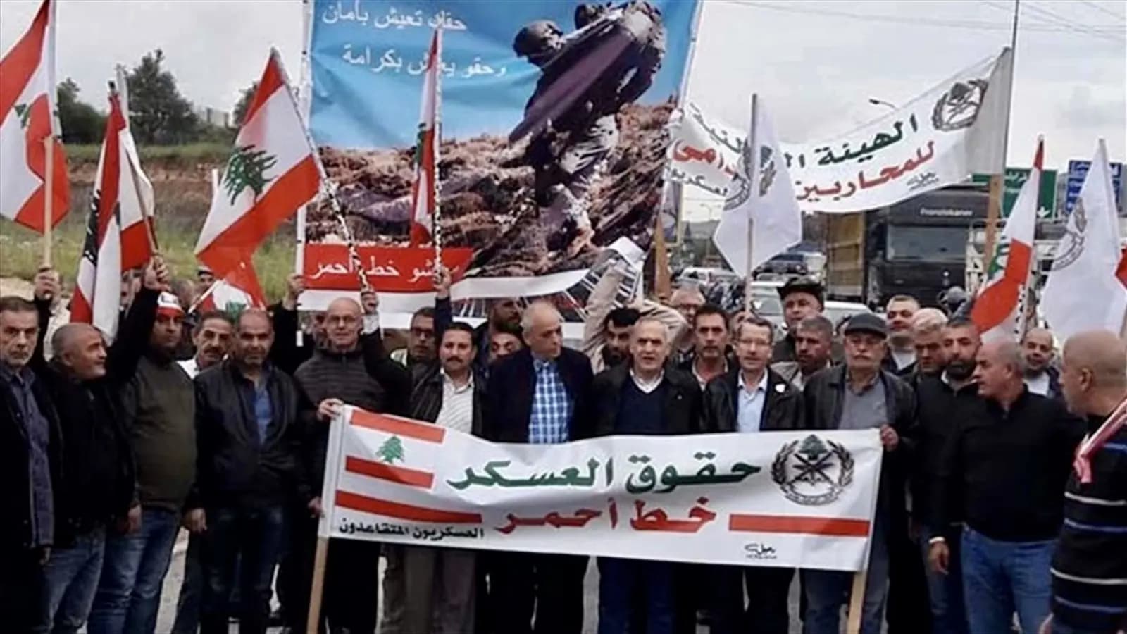 بعد ساعات من الإعلان عن تحركهم.. المتقاعدون يتراجعون
