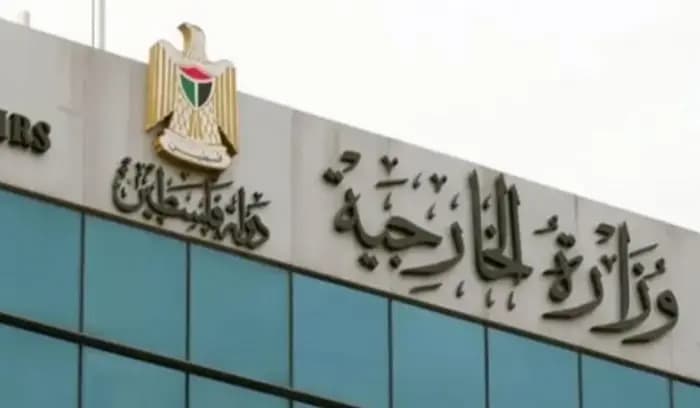 فلسطين: تصريحات "بن غفير" دعوة لارتكاب المجازر