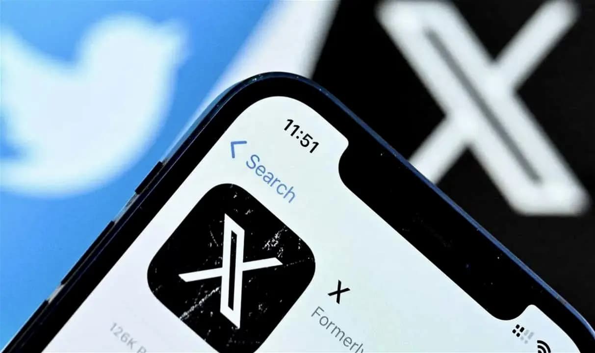 "X": ميزة جديدة ستصبح متاحة للجميع قريباً