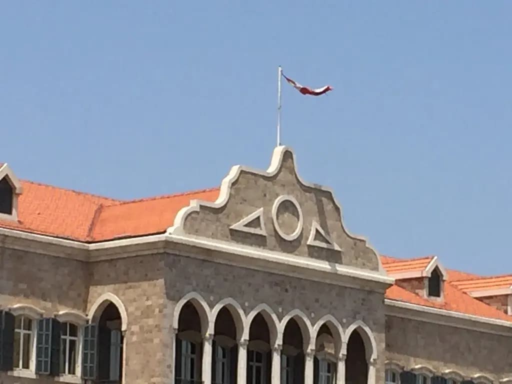 وزير يشكو زميله لميقاتي!