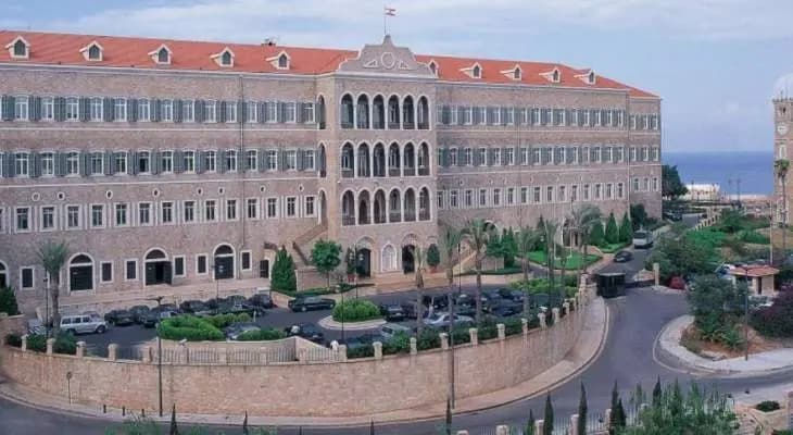 مصادر السرايا للجمهورية: مسار المفاوضات بشقّيها مع صندوق النقد الدولي ولتنفيذ مقررات "سيدر" هو إيجابي