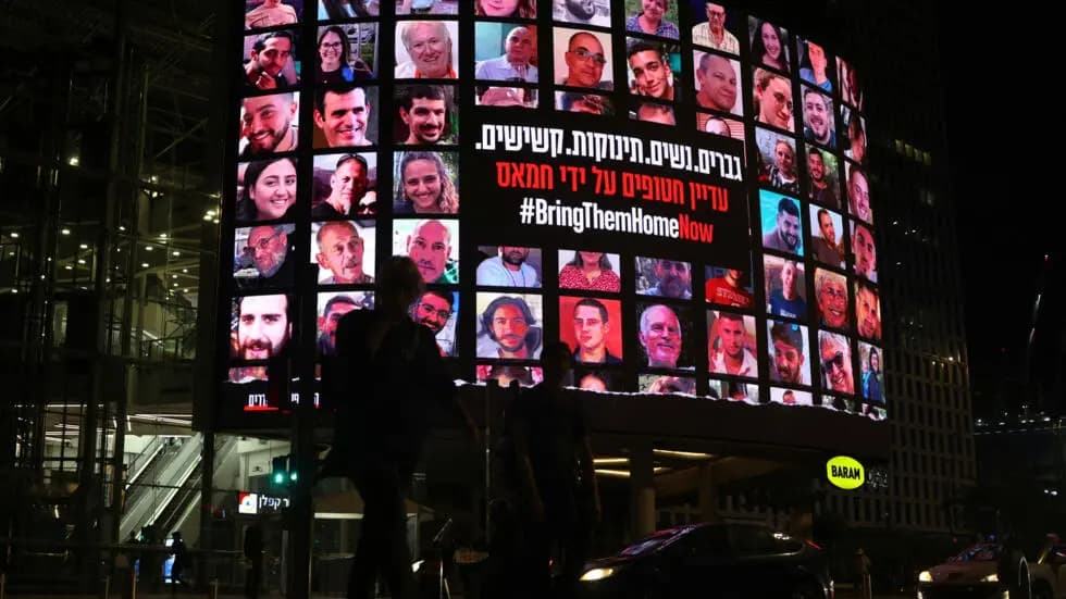 "لإعادة رهائنكم".. سرايا القدس: هذا هو السبيل الوحيد