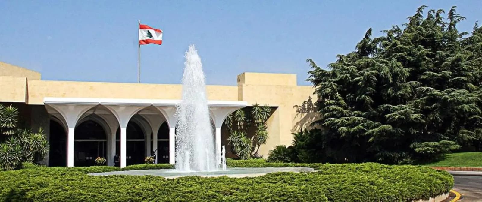 لقاء يجمع عون والتغيريين
