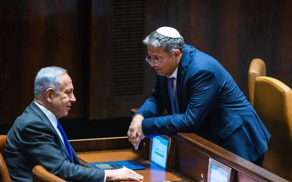 نتنياهو يحاول تحييد بن غفير والأخير يهدد