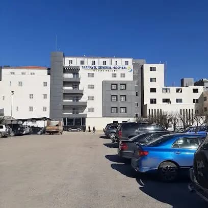 هل تمَّ بيعُ مستشفى تعنايل العام؟