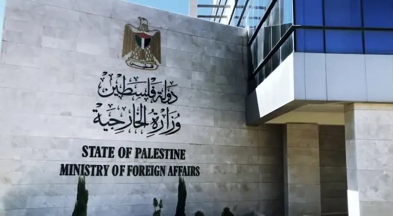 الخارجية الفلسطينية تدعو لاعتقال سموتريش