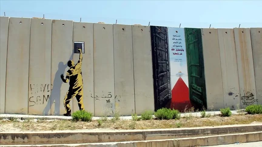 "سنرى بأسكم نافذًا"... رسالة من المقاومة الفلسطينية إلى الحزب