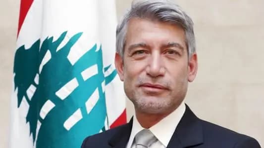 كتاب من فياض إلى محافظة بعلبك - الهرمل بشأن مشكلة الصرف الصحي في عرسال