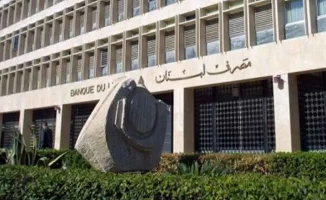 مصرف لبنان: حجم التداول على "Sayrafa" بلغ 24 مليونًا و900 ألف دولار بمعدل 24300 ليرة للدولار