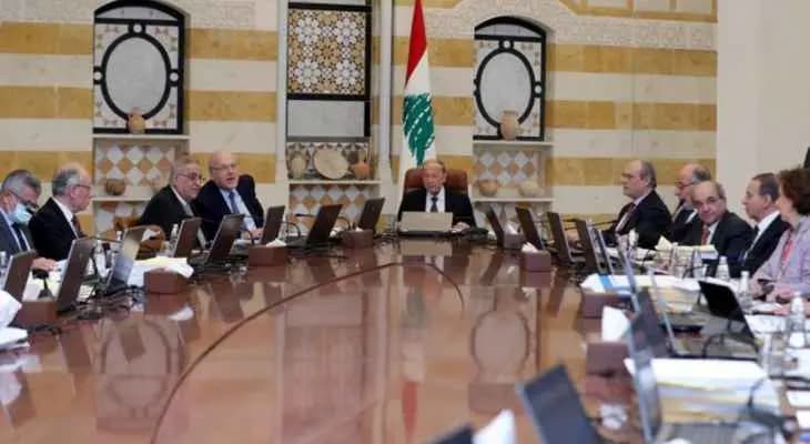 مجلس الوزراء أقر مشروع قانون موازنة 2021 وباشر بدراسة مشروع الموازنة للعام الحالي