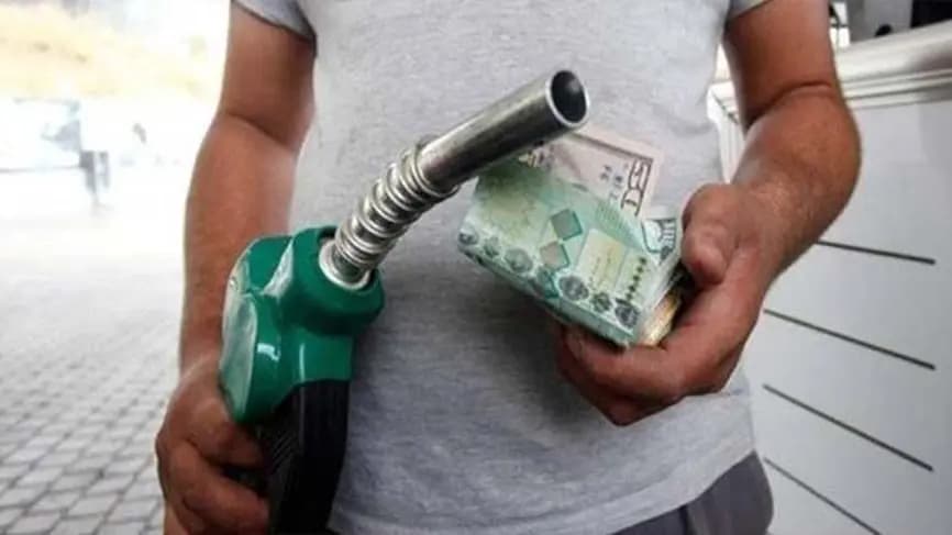 أسعار جديدة للمحروقات .. انخفاض سعر البنزين وارتفاع سعر المازوت والغاز
