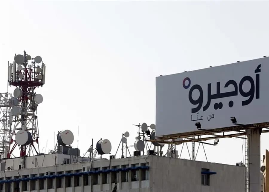 خسائر جسيمة لأوجيرو وشركتي الخليوي جراء العدوان