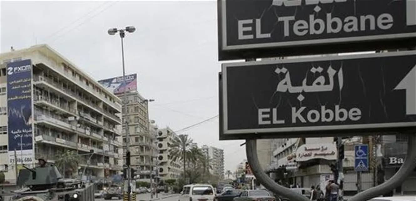 أهالي القبة يقطعون الطريق.. لهذا السبب
