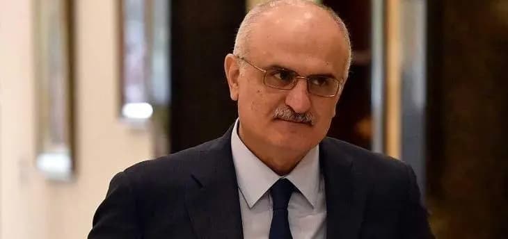 وزير المال تعليقاً على تقرير موديز: الأمور تحت السيطرة