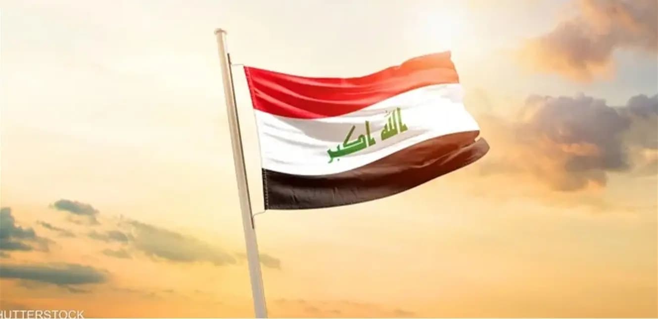"للحفاظ على أمنه".. هذا ما يعتزم العراق فعله