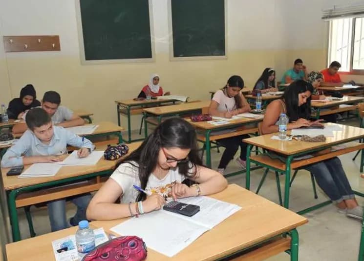 بيانٌ مهم للطلاب الناجحين في الثانوية العامة.. ماذا جاء فيه؟