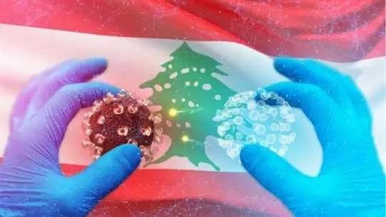 كورونا لبنان... إليكم عدد الإصابات
