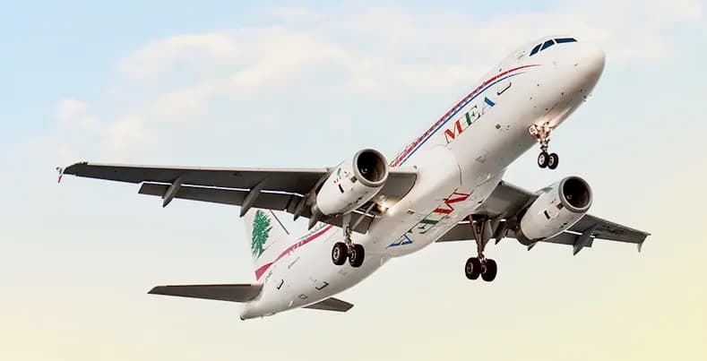 "طيران الشرق الأوسط" تعدل مواعيد بعض من رحلاتها