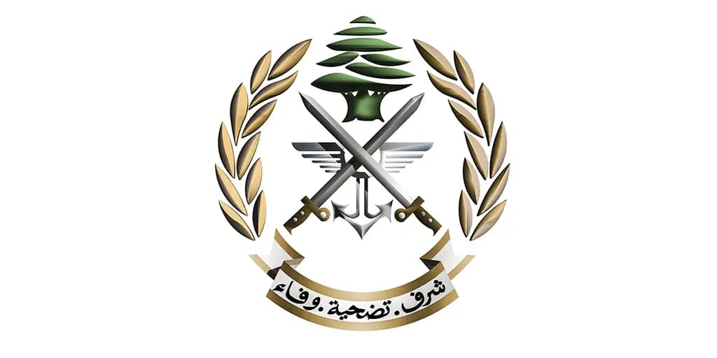 الجيش اللبناني يوقف متورطين في إطلاق صواريخ بالنبطية