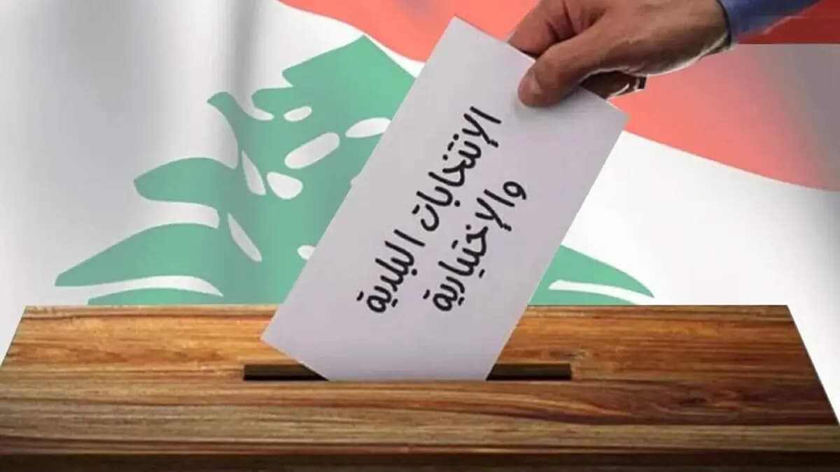صناديق الاقتراع وصلت إلى سرايا النبطية