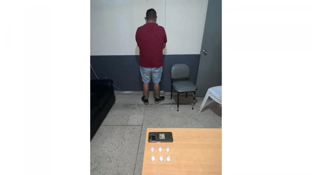 توقيف مروج مخدرات في الدورة!