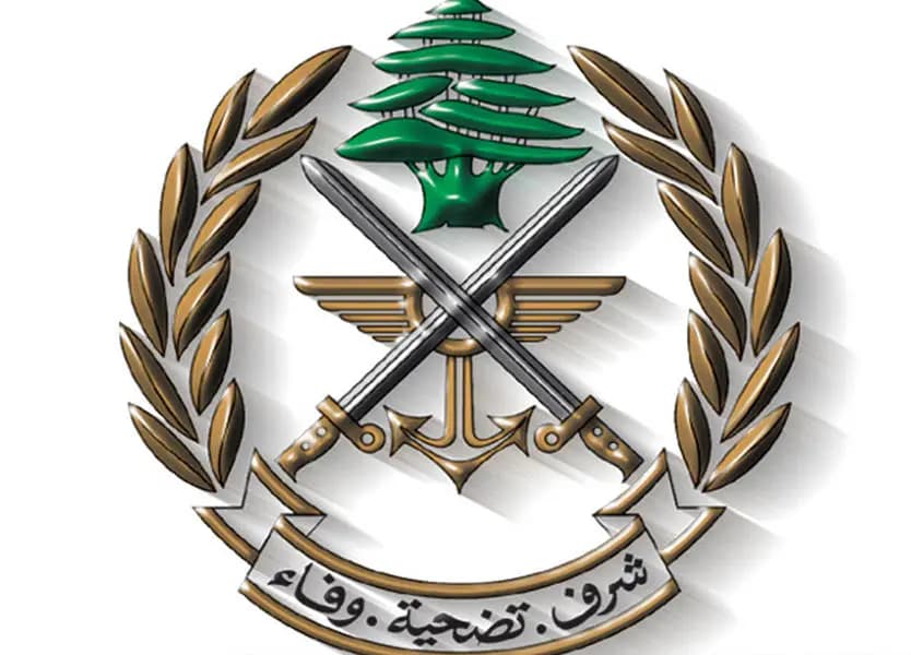 الجيش اللبناني يوقف مطلوبًا بجرائم مختلفة في منطقة الدورة – الهرمل