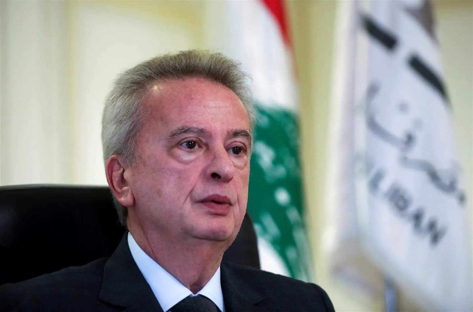 تخفيض الكفالة المالية لرياض سلامة