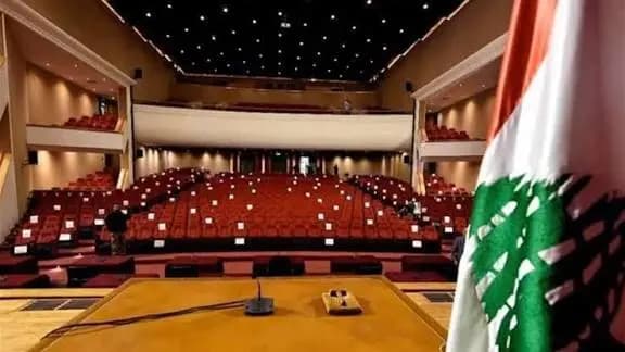 جلسة تشريعية مرتقبة.. وهذا جدول الأعمال