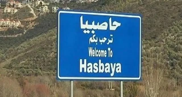حاصبيا تحت الرقابة الصحية.. جولات وإنذارات تمهيدًا للإقفال